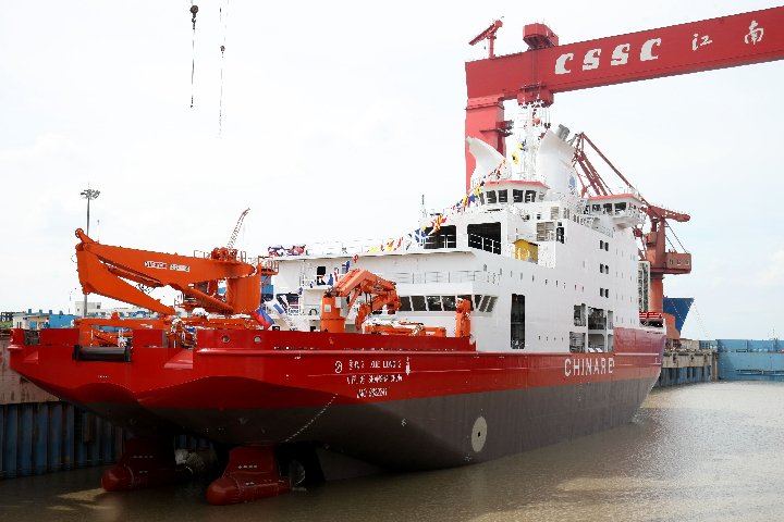 China's first domestically-built polar research vessel and icebreaker "Xuelong 2" launched in Shanghai 1