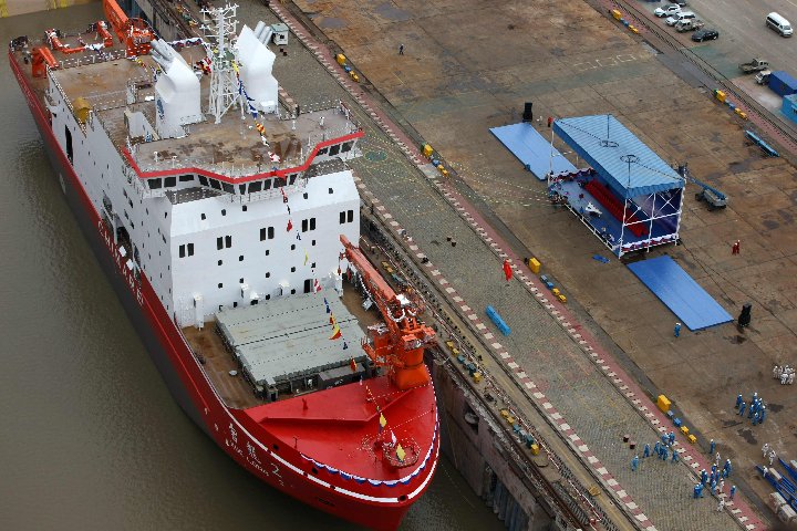 China's first domestically-built polar research vessel and icebreaker "Xuelong 2" launched in Shanghai 2