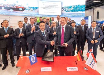 DNV GL And Huangpu-Wenchong: 200 Ships And Going Strong 3 DNV GL And Huangpu-Wenchong: 200 Ships And Going Strong