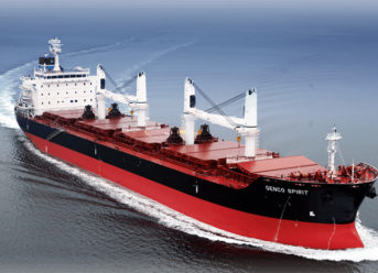 Genco Shipping Acquires Fuel Efficient Capesize & Ultramax Vessels 5 Genco Shipping Acquires Fuel Efficient Capesize & Ultramax Vessels