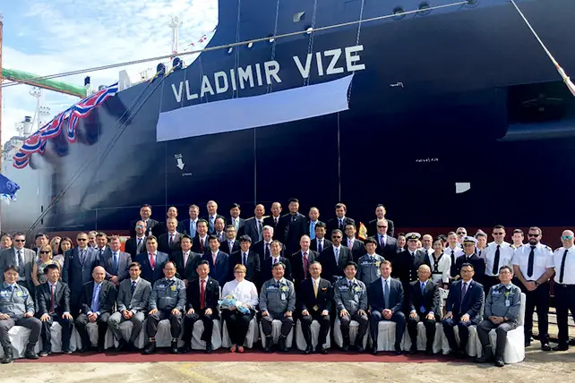 Ice-Breaking LNG Carrier for Yamal LNG Project Named Vladimir Vize 1 Ice-Breaking LNG Carrier for Yamal LNG Project Named Vladimir Vize
