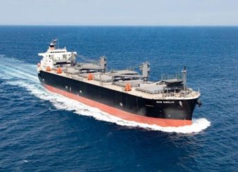 NYK And Hokuetsu Receive Delivery Of New Wood-Chip Carrier 7 NYK And Hokuetsu Receive Delivery Of New Wood-Chip Carrier 7