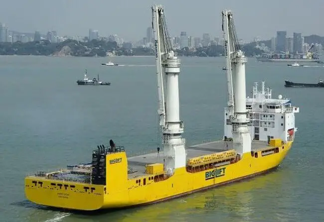 Huisman Successfully Upgrades Cranes Biglift’s Happy Star To 1,100m 1 Huisman Successfully Upgrades Cranes Biglift’s Happy Star To 1,100m 1