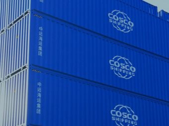 COSCO Shipping comes under cyber attack 1 COSCO Shipping comes under cyber attack 1