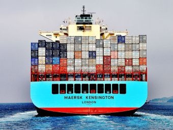 Maersk reports cargo fire on U.S.-flag containership 1 Maersk reports cargo fire on U.S.-flag containership 1