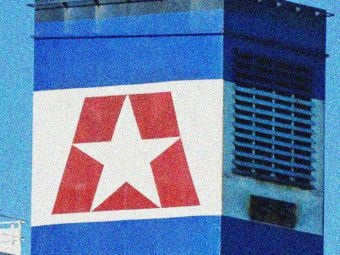 Star Bulk gets "Green Loan" for up to 50 scrubber retrofits 1 Star Bulk gets "Green Loan" for up to 50 scrubber retrofits 1