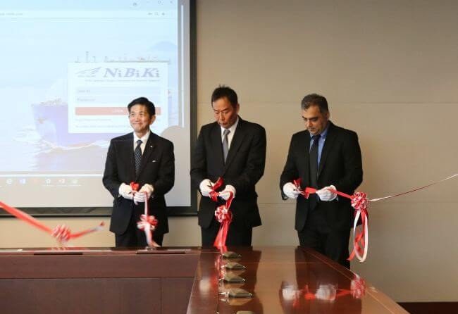 NYK Launches Ship-Management Platform To Reduce Onboard Duties And Make Use Of Big Data 1 NYK Launches Ship-Management Platform To Reduce Onboard Duties And Make Use Of Big Data 1