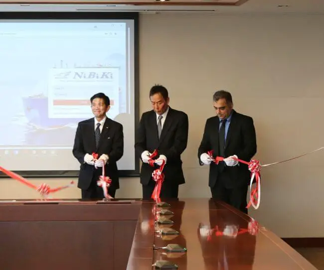NYK Launches Ship-Management Platform To Reduce Onboard Duties And Make Use Of Big Data 1 NYK Launches Ship-Management Platform To Reduce Onboard Duties And Make Use Of Big Data 1