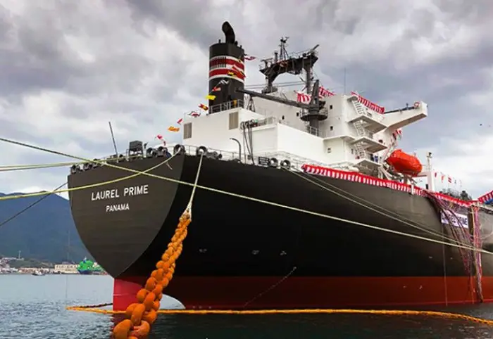 Mitsubishi Christens Astomos Energy’s New LPG Carrier 1 Mitsubishi Christens Astomos Energy’s New LPG Carrier 1