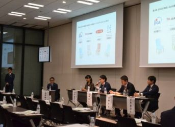 NYK Introduces Its Green Bond Initiatives At Tokyo Seminar 3 NYK Introduces Its Green Bond Initiatives At Tokyo Seminar 3