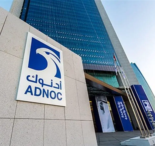 Industry First: ADNOC Co-Loads LPG And Propylene Onto Same Vessel In Ruwais 1