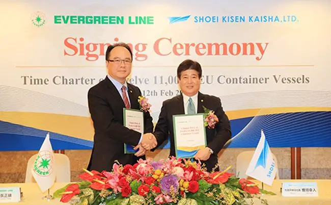Imabari Secures Newbuilding Order For 12 Units Of 11,000 TEU Large Container Carriers