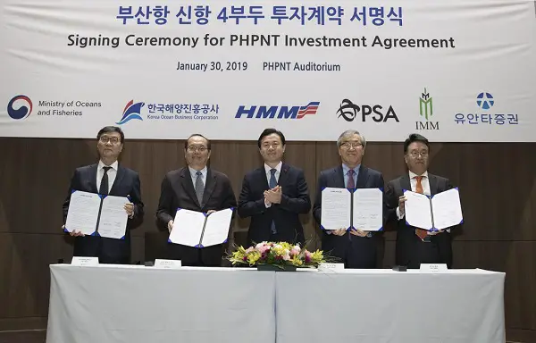 HMM Inks Investment Deal for Busan Terminal 1