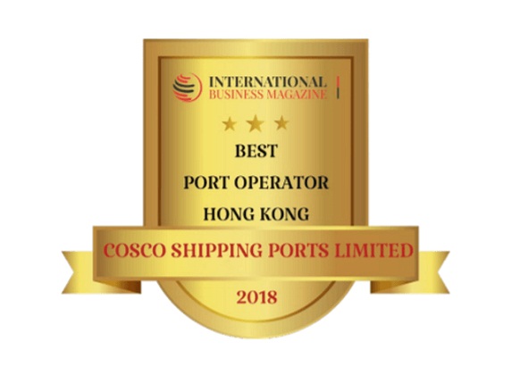 COSCO SHIPPING Ports Named “Best Port Operator 2018”