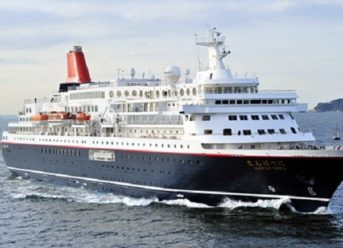 MOPAS Suspends Cruises After M/S Nippon Maru Allided Into US Navy Fuel Pier 9 MOPAS Suspends Cruises After M/S Nippon Maru Allided Into US Navy Fuel Pier 9