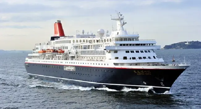 MOPAS Suspends Cruises After M/S Nippon Maru Allided Into US Navy Fuel Pier 1 MOPAS Suspends Cruises After M/S Nippon Maru Allided Into US Navy Fuel Pier 1