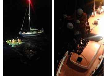 NYK Group Bulk Carrier Rescues Yachtsman In North Atlantic 4 NYK Group Bulk Carrier Rescues Yachtsman In North Atlantic 4