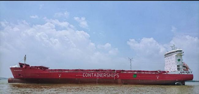 Containerships Announced Second LNG-Powered Ship the CONTAINERSHIPS POLAR