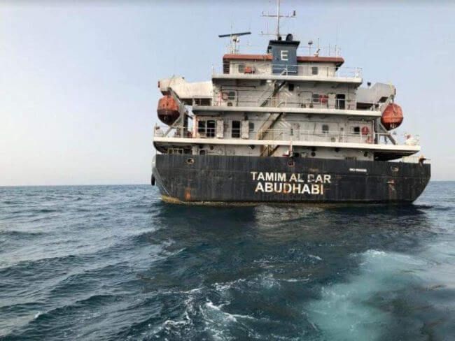 Abandoned Seafarers Gives Testimony To Human Rights On MV Tamim Aldar 1 Abandoned Seafarers Gives Testimony To Human Rights On MV Tamim Aldar