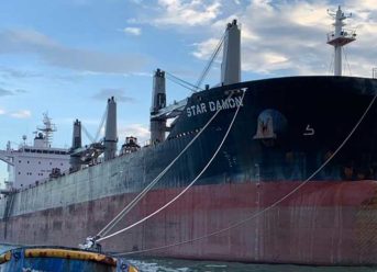 GriegMaas Welcomes New Supramax - The Star Damon 4 GriegMaas Welcomes New Supramax - The Star Damon