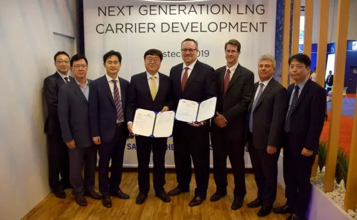 ABS and Samsung Heavy Industries To Develop Next Generation LNG Carrier 1 ABS and Samsung Heavy Industries To Develop Next Generation LNG Carrier