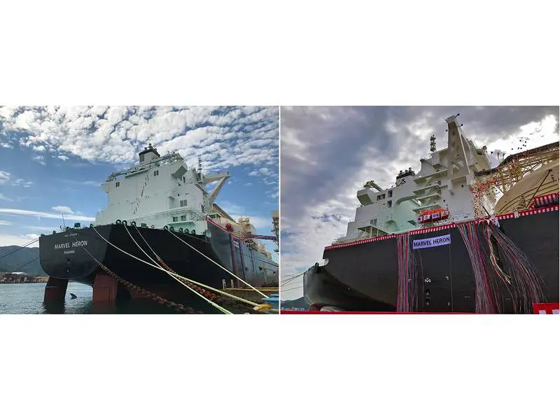 Mitsubishi Delivers MOL’s Newbuilt LNG Carrier MARVEL HERON To Serve Mitsui 1 Mitsubishi Delivers MOL’s Newbuilt LNG Carrier MARVEL HERON To Serve Mitsui