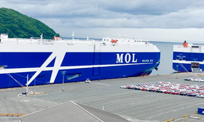 MOL Group Successfully Develops Car Carrier Allocation/Loading Plan With AI