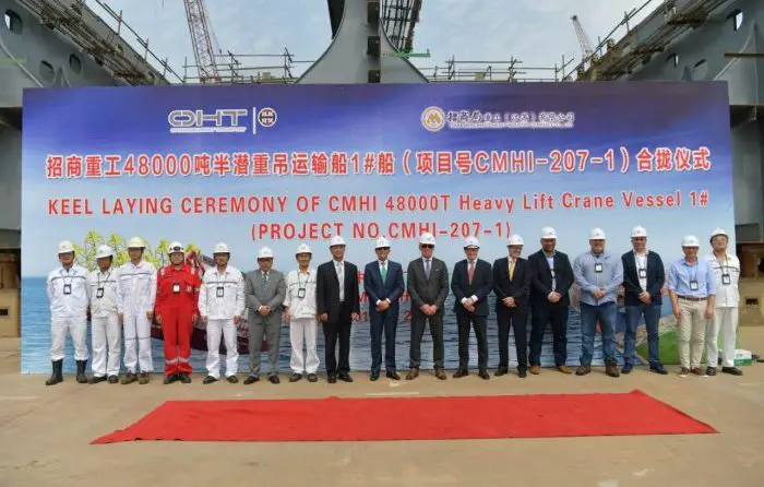 OHT Lays Keel For New Ulstein Designed Heavy Installation Vessel Alfa Lift At CMHI 1 OHT Lays Keel For New Ulstein Designed Heavy Installation Vessel Alfa Lift At CMHI