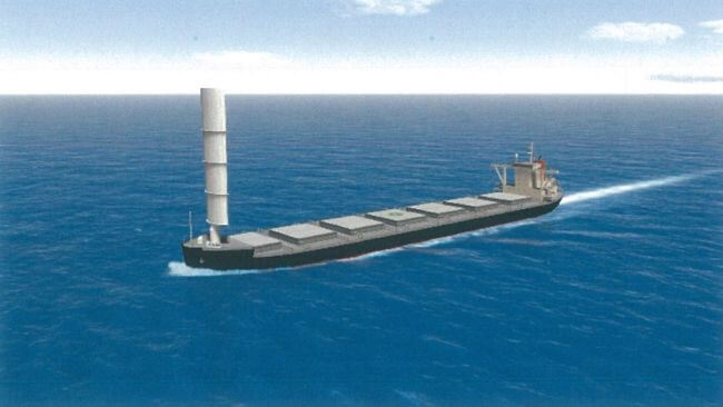 World’s First Coal Carrier With A Sail To Achieve Environmental And Economic Objectives 1 World’s First Coal Carrier With A Sail To Achieve Environmental And Economic Objectives