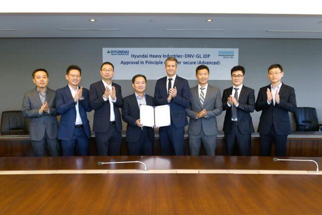 DNV GL Awards HHI World’s First AiP For Cyber Secure Class Notation On LPG Carriers 1 DNV GL Awards HHI World’s First AiP For Cyber Secure Class Notation On LPG Carriers
