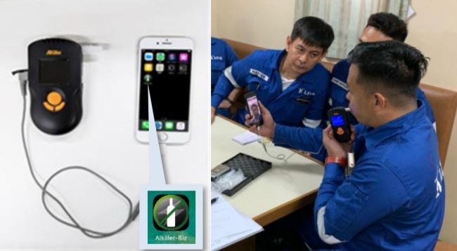 “K” Line To Install Alcohol Detector Linked To Smartphone On Board Fleet Vessels 1 “K” Line To Install Alcohol Detector Linked To Smartphone On Board Fleet Vessels 1
