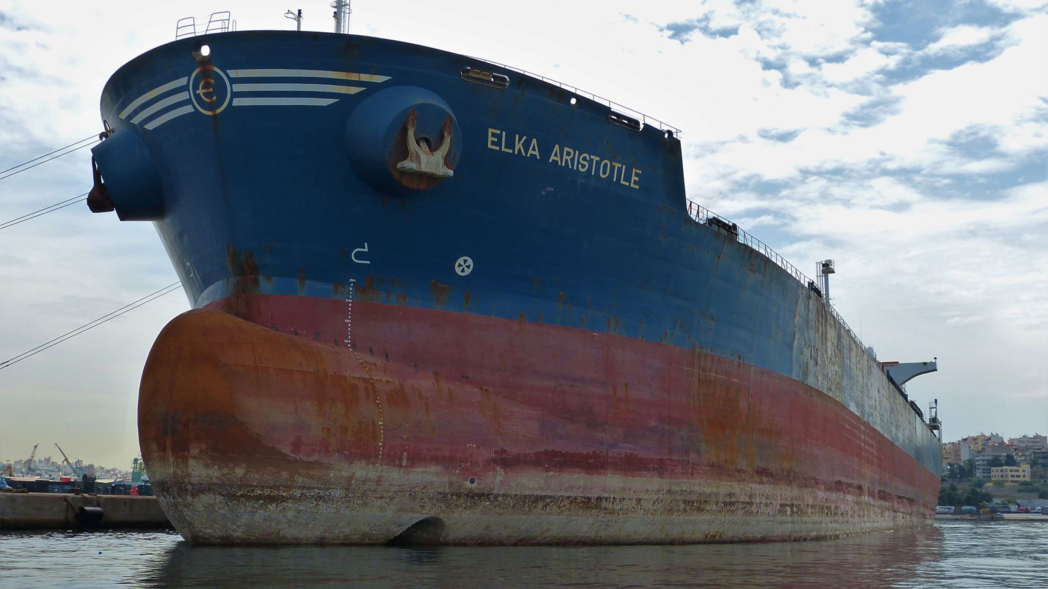 Pirates Board Bulk Carrier At Anchor, Abduct 9 Crew Members 1 Pirates Board Bulk Carrier At Anchor, Abduct 9 Crew Members