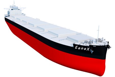 MOL Orders 2 Next-generation ‘EeneX’ Coal Carriers 1 MOL Orders 2 Next-generation ‘EeneX’ Coal Carriers 1