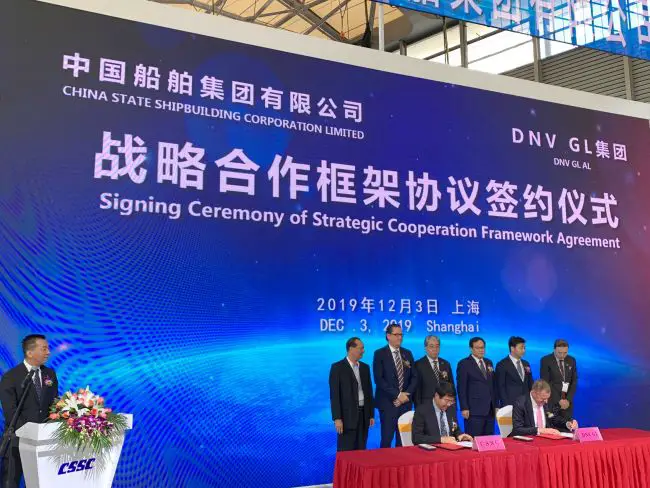 CSSC And DNV GL Ink Cooperation Agreement On Developing Future-Proof Solutions