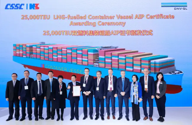 DNV GL Awards AiP For 25000 TEU ULCS World’s Largest Container Ship