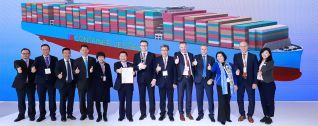 DNV GL & Huangpu-Wenchong Sign JDP On 5,000 TEU LNG Dual-Fuel Container Ship