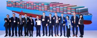 DNV GL & Huangpu-Wenchong Sign JDP On 5,000 TEU LNG Dual-Fuel Container Ship 1 DNV GL & Huangpu-Wenchong Sign JDP On 5,000 TEU LNG Dual-Fuel Container Ship