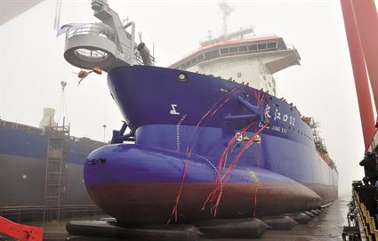 Types of Ship Launching Methods 4 Airbag launching